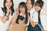 日向坂46石塚瑶季・小西夏菜実・清水理央・宮地すみれ、ユニット名は“パンプキンズ”？制服撮影では青春満喫【「ゼンブ・オブ・トーキョー」連載Vol.2】