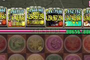【パズドラ】ミヤ強すぎワロタジルの90万発狂も耐えられるし死ぬ要素皆無過ぎるｗｗｗ