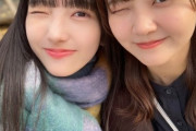 【日向坂46】山下葉留花、とあるブログの写真によりピュアさが証明されてしまうｗｗｗｗｗｗｗ