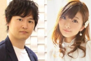 【祝】声優・逢坂良太さん＆沼倉愛美さんが結婚！！
