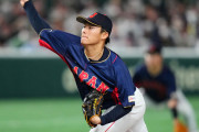 WBC準決勝アメリカ戦の先発ｗｗｗｗｗ