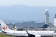 【動画】小松空港で離陸滑走中のJAL182便にバードストライク。