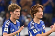 【朗報】サッカー日本代表CBの序列ｗｗｗｗｗｗｗｗｗｗｗｗ