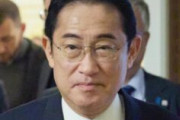 『タイム』誌「世界の100人」に選ばれた岸田文雄首相、国内外で賛否両論の声があがる