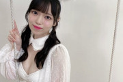 【STU48】岩田陽菜、明日のメールは写真集のオフショット祭り?　まずは水着バニーをTwitterに投下?
