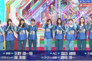 欅坂46メンバー、最新の身長順で並んでみたら驚きの事実が判明・・・
