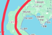 北海道のここの部分で観光する必要ある？（※画像あり）