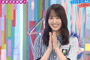 【欅坂46】菅井様本気でいらっしゃる
