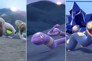【ポケモンSV】蛇ポケモン「スナヘビ、アーボ、ハブネーク」大量発生イベント開催！