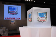 プロ野球って何でドラフト制を採用してるの？