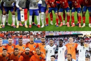 EURO2024、4強出揃う！準決勝はスペイン×フランス、オランダ×イングランドの好カード