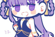 【FGO】BBドバイちゃんイラスト！！　デフォルメもいいですね！！