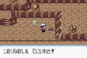 日本人「ポケモンで氷なおし買ってる」外国人「ｗｗ」