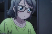 どうしてメガネをかけるとキャラの魅力が半減するのか・・・【ラブライブ】