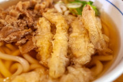福岡のデロデロうどん ← こいつ