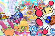 『スーパーボンバーマンR2』9月14日発売決定！