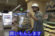 ダルビッシュ有さん、我慢できずにYouTube動画を投稿してしまう