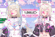 【ホロライブ】フワモコYoutube登録者数100万ｷﾀ――(ﾟ∀ﾟ)――!!