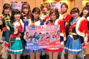 スタァライト九九組とかいうラブライブ大好きグループｗｗ【ラブライブ×レヴュスタ】