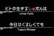 【グラブル】次はル・オーでガレヲンの実装は最後かも？六竜リミの実装はOLDBONDの各話タイトル順という噂