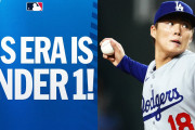 海外「一番好きな投手！」「まだこれから」山本選手の活躍と安定感に絶賛と期待