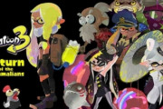 【悲報】スプラトゥーンキッズの民度、最悪すぎるｗｗｗちょっと強い所を見せるとこんなDMが来る模様