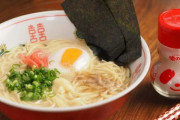 インスタントラーメンに卵を落としたのは良く食うよな？