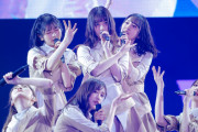 【日向坂46】ドームライブ、とんでもない動員数を記録していた！！！！！！！