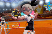 【ポケモン剣盾】ゲーフリ大森「ガラル地方には18種類のジムとジムリーダーが存在している」