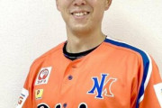 中日の投手があの球団へ
