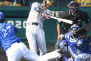 【朗報】今日の陽性率、２０２０阪神の勝率を超える