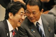 【速報】ホワイト国から韓国除外　閣議決定