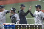 【西武対ヤクルト1回戦】西武が２－１でヤクルトに勝利！交流戦５割復帰！隅田が５回１失点で４月以来の２勝目！ヤクルト３連敗で借金１２、初回５分で先制も以降は二塁も踏めず