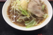 【俺たちのアノ店】ラーメン二郎インスパイヤ498円だけどこれは買いwwwwwwww（画像あり）