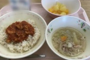 【画像あり】東アジアの給食がこちらｗｗｗｗｗｗ