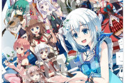 【悲報】人気vtuberさん、過去に販売したイラスト（46000円）にゴーストライター疑惑がかかってしまう・・・・