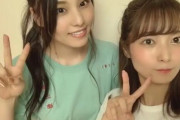 【元乃木坂46】斉藤優里×相楽伊織、卒業生のこういう交流っていいよな。。。