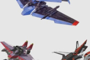 【ガンダムSEED】ザフトの航空形態のセンスは独特だな