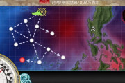 【艦これ】E1、3ゲージ
