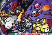 デジモンのゲームやりたいからおすすめ教えて