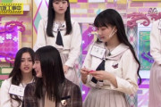 【GIFあり】遠藤さくらをガン見する井上和ｗｗｗ【乃木坂46 5期生】