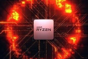 【リーク】AMD Ryzen 9 3950X(16コア)はIntel Core i9-9980Xe(18コア)に匹敵する性能を発揮