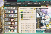 【艦これ】毎月上位ランカーやってる人ってマジで別ゲーやってるよね