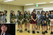 【速報】田口愛佳チームKメンバーｷﾀ━━━━(ﾟ∀ﾟ)━━━━!!