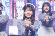 【日向坂46】髪下ろし丹生ちゃんのウインクに全おひさまノックアウトｗｗｗｗｗｗｗｗ