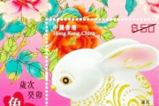 【レコチャイ】中国で干支の「ウサギの切手」が不評―「日韓英仏のものより劣る。妖気を帯びている」