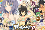 P閃乱カグラ2の評判・クチコミはステージが受け入れられず…