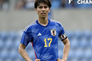 日本代表キャプテン田中碧「何が正解か分からない…」