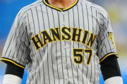 阪神　長坂拳弥、新型コロナ陽性　発熱、喉の痛みあり自主隔離中　栄枝裕貴が代替指名選手