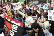【共同通信】 韓国、徴用工巡り大統領批判続く　ソウルで2万人集会 [3/26]  [仮面ウニダー★]